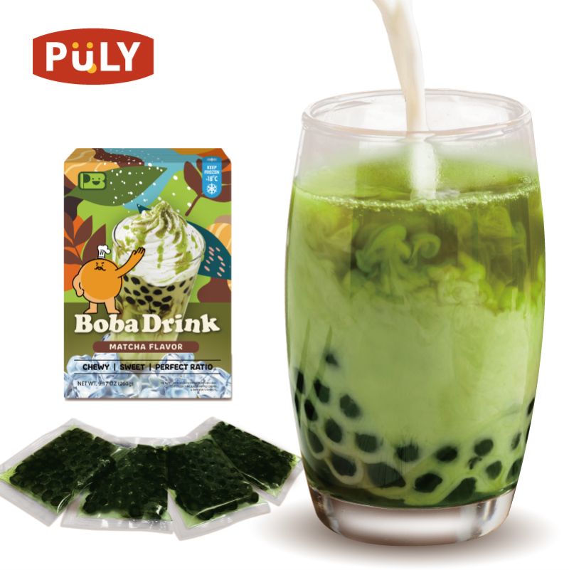 抹茶 2