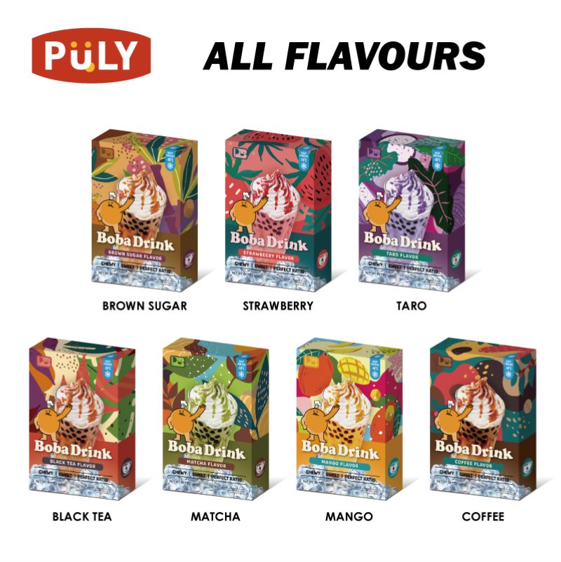 醇香咖啡冷凍珍珠 4