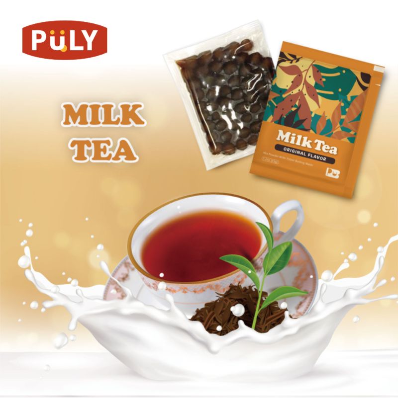 經典原味珍珠奶茶 2