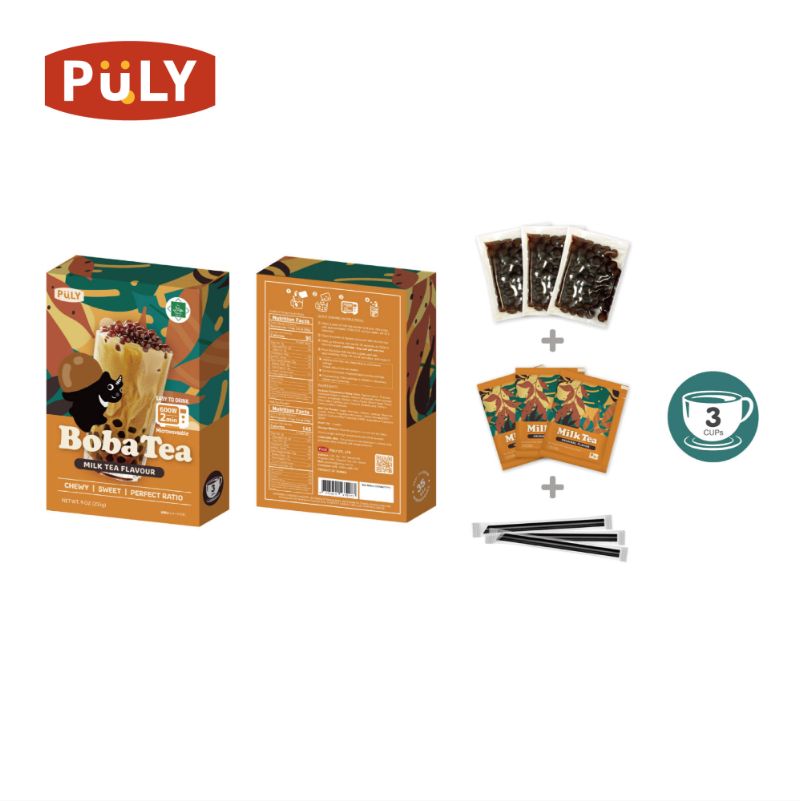 經典原味珍珠奶茶 3