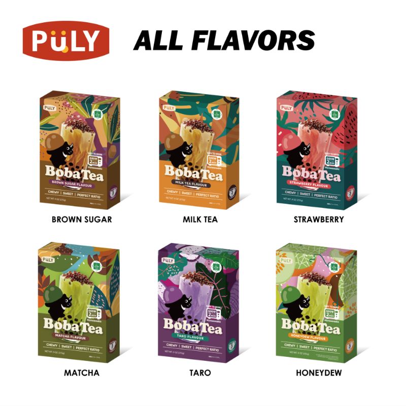 醇厚黑糖珍珠奶茶  4