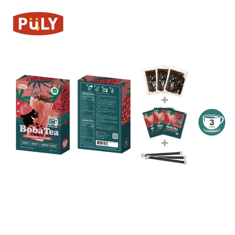 香甜草莓珍珠奶茶  3