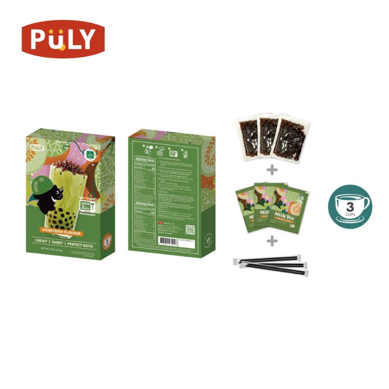 柔和哈密瓜珍珠奶茶  3