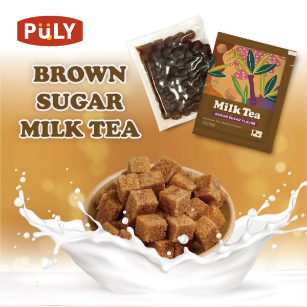 醇厚黑糖珍珠奶茶 