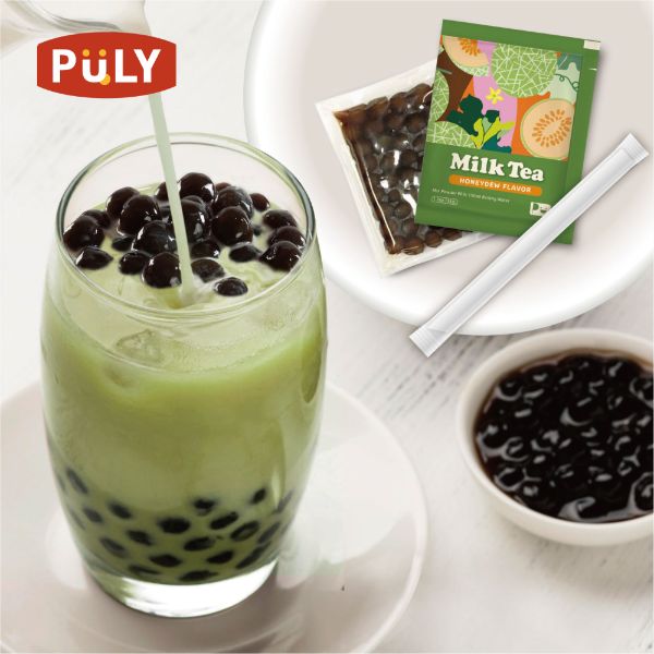 柔和哈密瓜珍珠奶茶 