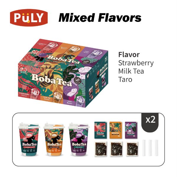 Cup Kit Box-Mixed Flavors