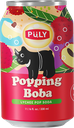 Lychee Pop Soda & Lychee Boba
