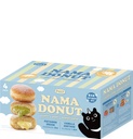 Frozen Nama Donuts - Custard