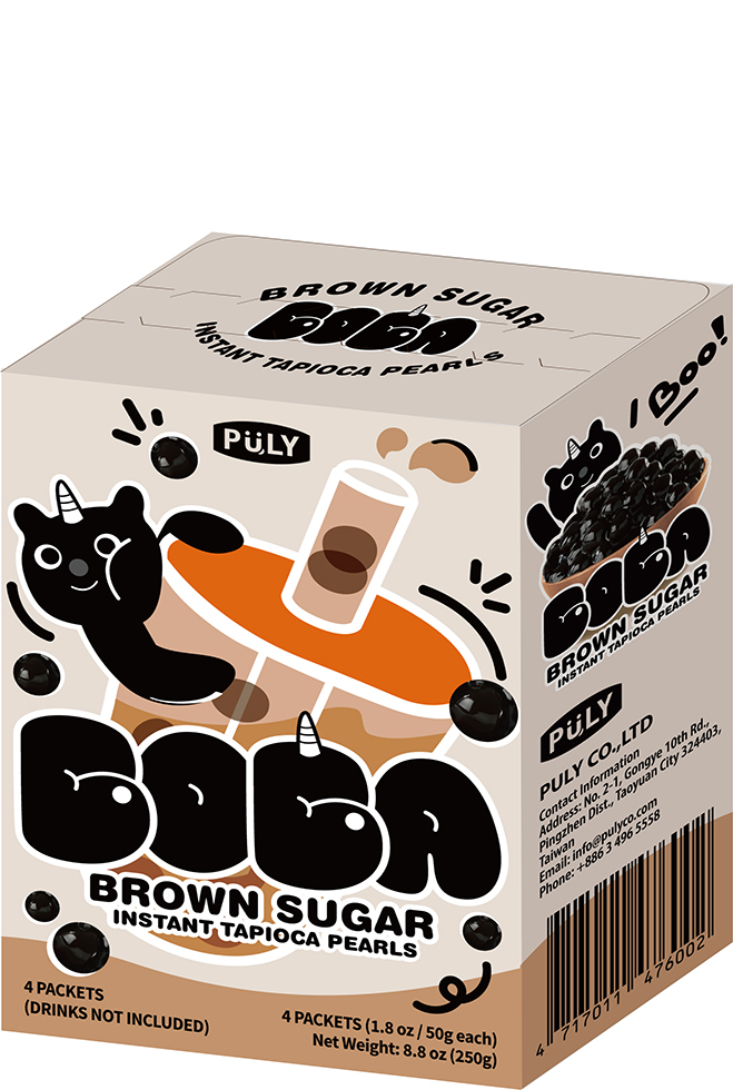 4 Packs Box - Brown sugar flavor